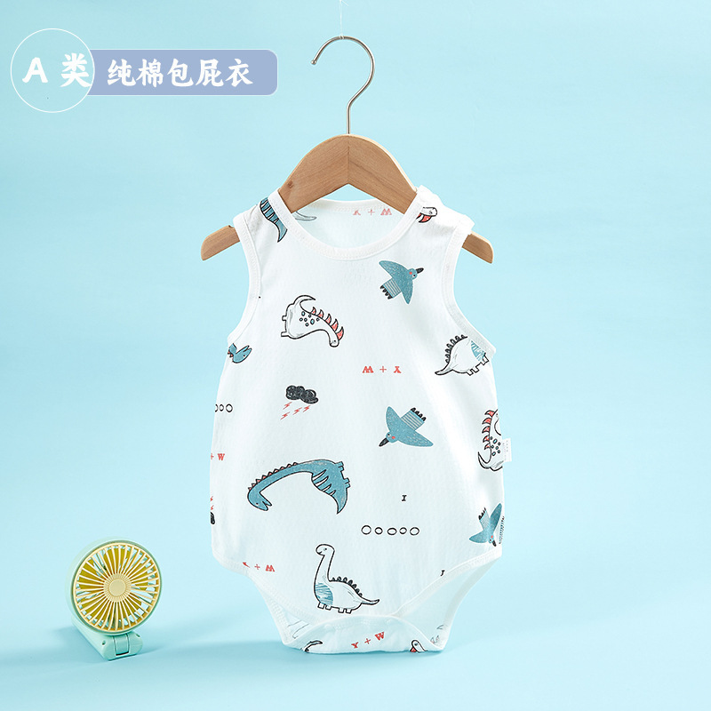 Baby Sleeveless Bag Fart Clothes Newborn Pure Cotton Summer Thin Triangle Hassel Clothes for Boys and Girls Baby Climbing Clothes Jumpsuit