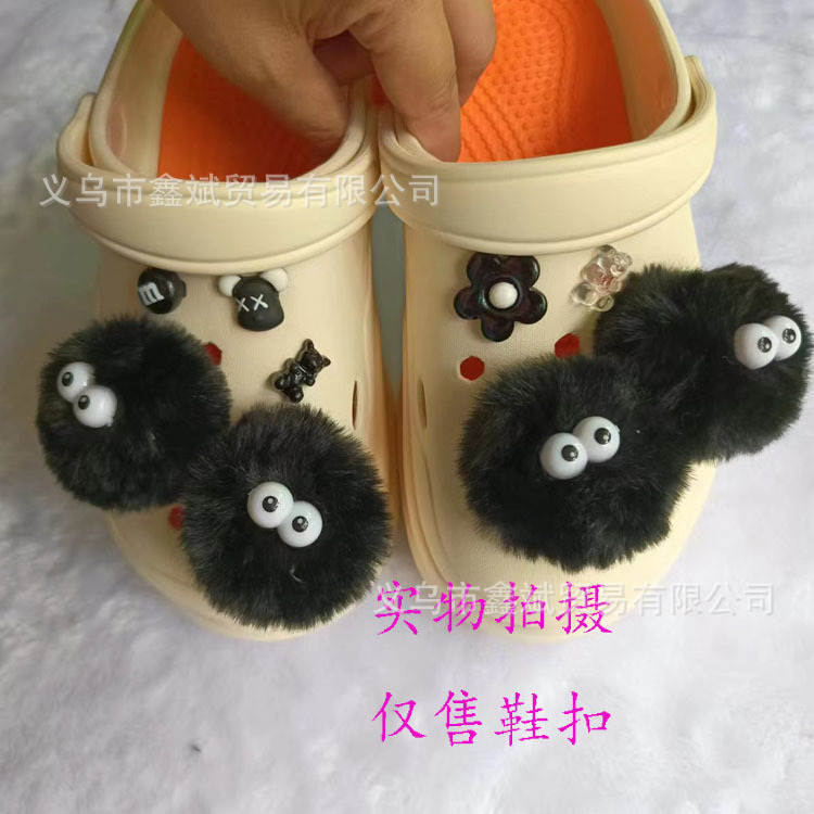 Muñeca de dibujos animados felpa estrella Delu agujero zapatos accesorios piel bola creativa nuevos zapatos decorativos hebilla agujero zapatos Accesorios