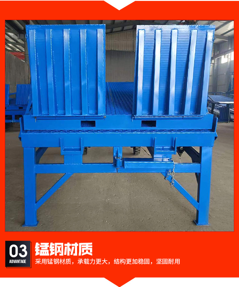 Manufacturer's Ready-Made Mobile Climbing Bridge Forklift Ramp Hydraulic Unloading Platform Moon Adjustment Plate Mobile Climbing Bridge