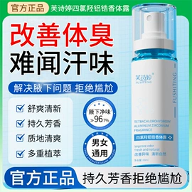 面霜;摩丝啫喱;洗发水