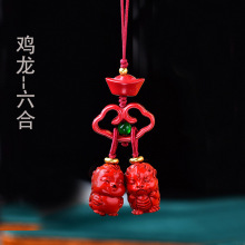 �氲���ɰ��ɰ����ɰ�u���ؚq�����֙C�����������Ů�t�K耳װ�