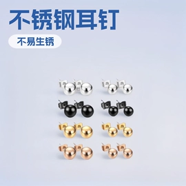 耳钉;手链;吊坠