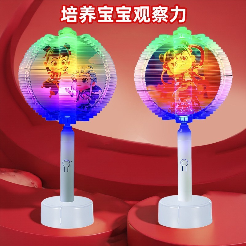 抖音で話題の光る回転木のおもちゃ、知育玩具、ラブブ、哪吒シリーズ、魔童棒棒糖、ストレス解消|undefined