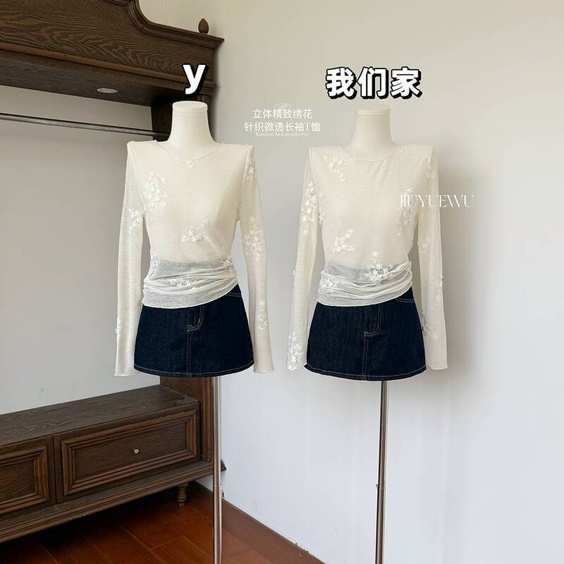 Three-dimensional exquisite embroidery spring/summer thin semi-transparent long-sleeve T-shirt for women, Korean style fashion casual versatile trendy top Three-dimensional exquisite embroidery spring/summer thin semi-transparent long-sleeve T-shirt for women, Korean style fashion casual versatile trendy top
