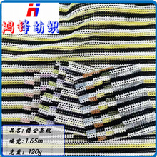 ���h�l�y�W  ᘿ��Ứ �W�۲� �r��Ů�b ȹ��ѝ�� Ь�Ӱ��� ��