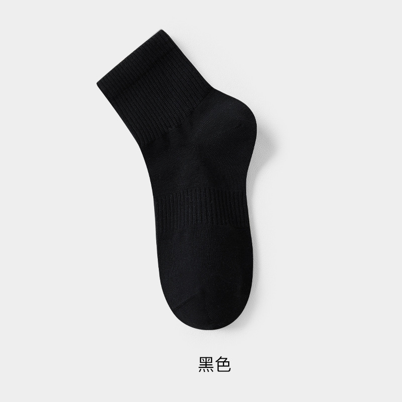 袜子女款春秋纯棉100%中筒袜无骨抗菌棉袜防臭运动黑白色全棉短袜|undefined