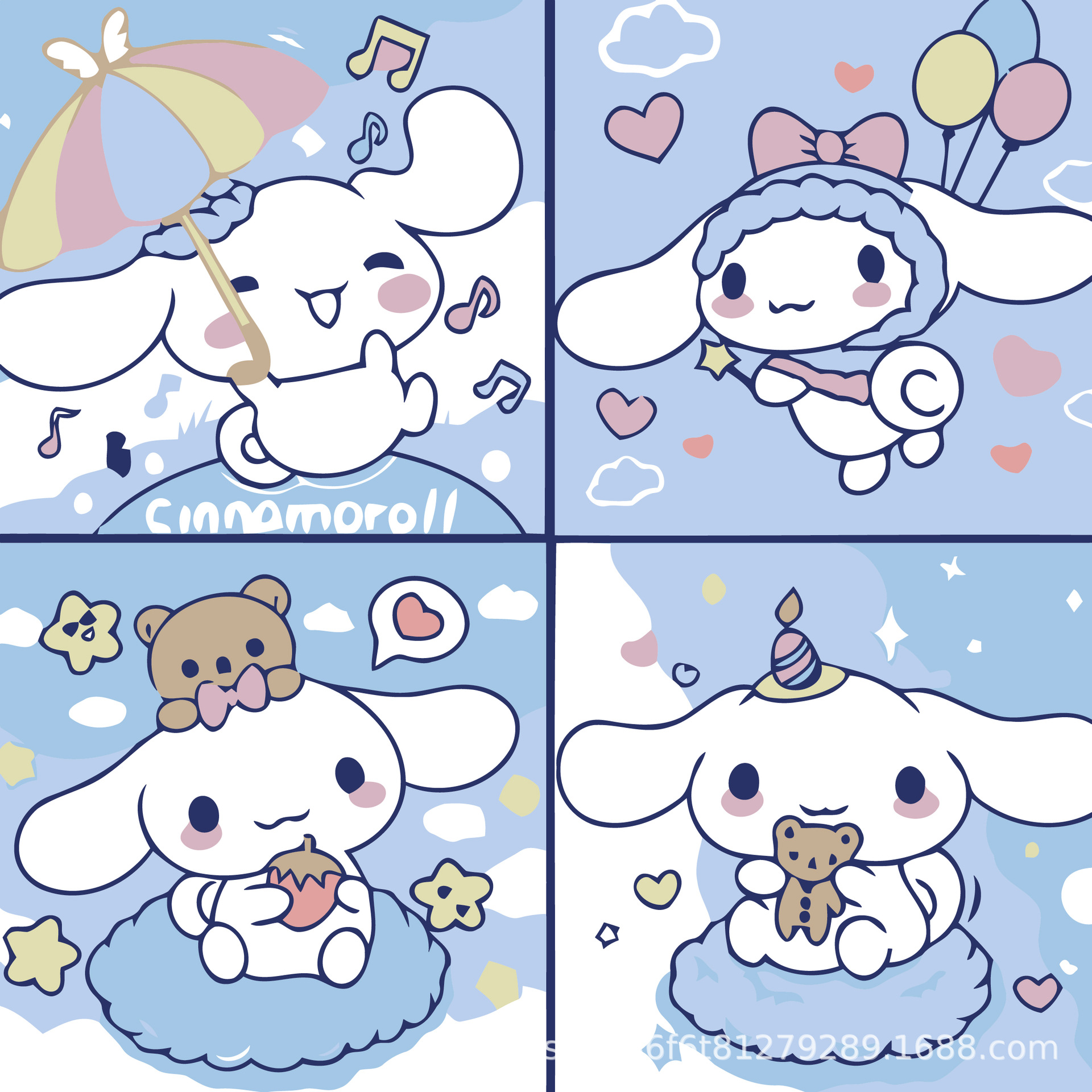 J110 만화 애니메이션