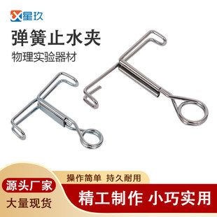 ���z���zܛ�܊A�ӽ��ُ���ֹˮ�A��\���|���W����ҊA��С̖��̖