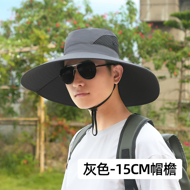 ソーラーファンハット、強風、夏の屋外クロスボーダー、大きなつば、UV釣り用サンハット、ハイキングハット|undefined