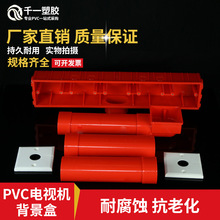 PVC86���ҕ������ ��Ӱ���׺� �����������A��б��ʽ�Ӿ���