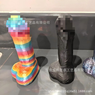 �羳�¿�Funny Soap/Lube DispenserȤζ����/�����ͷ�����