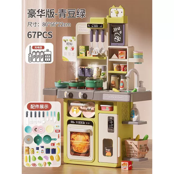 Preview