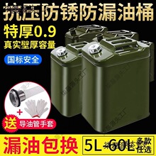 ����Ͱ�Ӻ�Ͱ�FͰ��10��20��30����Ͱ������܇Ħ�Ђ���������̫��