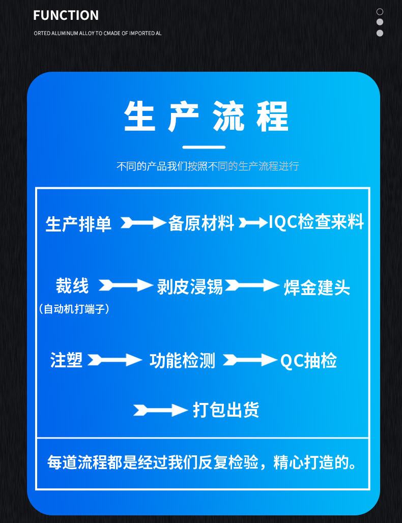 DC详情页终极_06.jpg