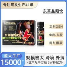 ˽�򱬿����|������ ���Կڷ����a����ĵϠ����ɐ���S���Ʒ