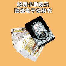 ?�F؛�������_�Ƴ��W�������ԌW���T����ȫ���¿����_��