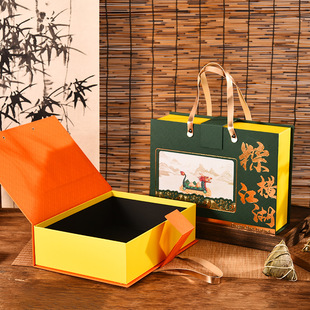 2025 Dragon Boat Festival New Rice Dumpling Packaging Gift Box Zonghengjianghu Business Gift Employee Welfare Packaging Box Ready for Sale