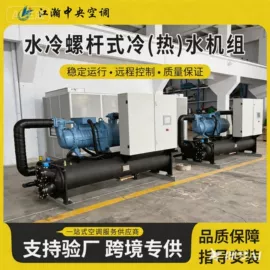 换热制冷空调;风机盘管;其他制冷设备