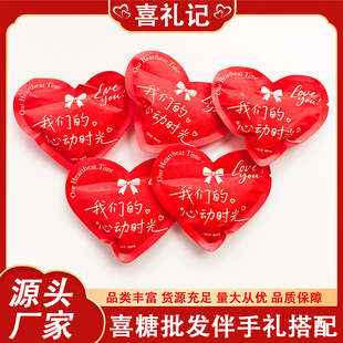 ���H���҂����Ąӕr����Ƥ�ǐ�����Ƥ�ǰ��ֶY��Yϲ�����lܛ��