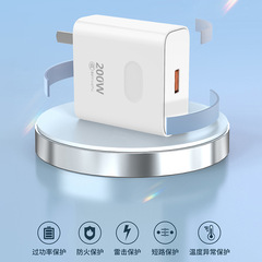 200W super fast charging head, national standard 3C certification, fully compatible with OPPO 80W Huawei 120W mobile phone charger
