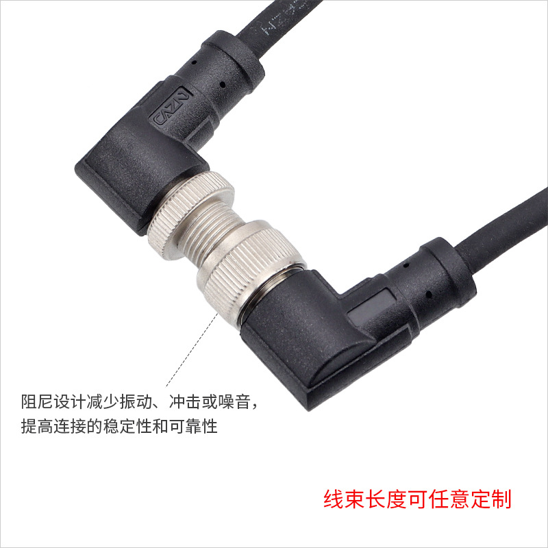 Zhengcheng M12 Waterproof Connector Molded Shield Damping Female 2-Pin 3-Hole 4D5B8 Core Straight Curved Aviation Plug