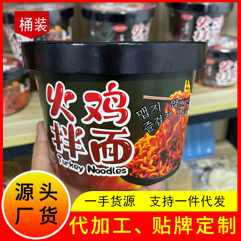 源头厂家火鸡面6桶装甜辣味干拌面国产韩式风味辣面速食面