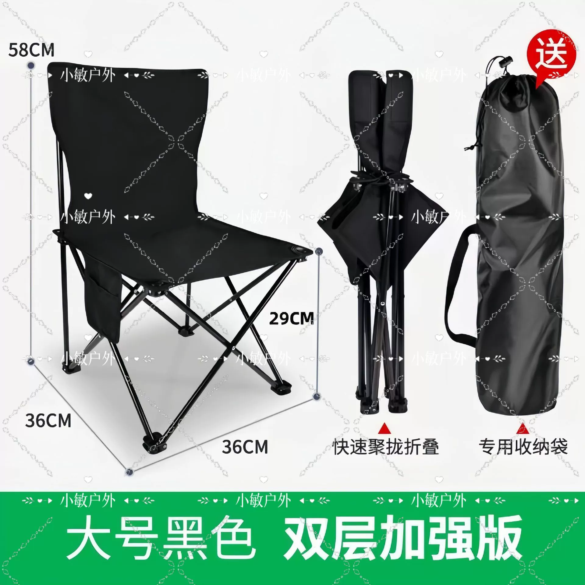 Портативное Outdoor складное кресло скамейка сверхтолстое рыболовное кресло отдых кресло складное рыболовное