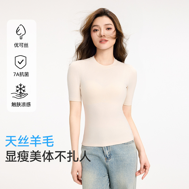【7A 항균 텐셀 울】여성용 반팔 티셔츠 울 라운드넥 다용도 캐주얼 이너웨어 통기성 솔리드 컬러 탑