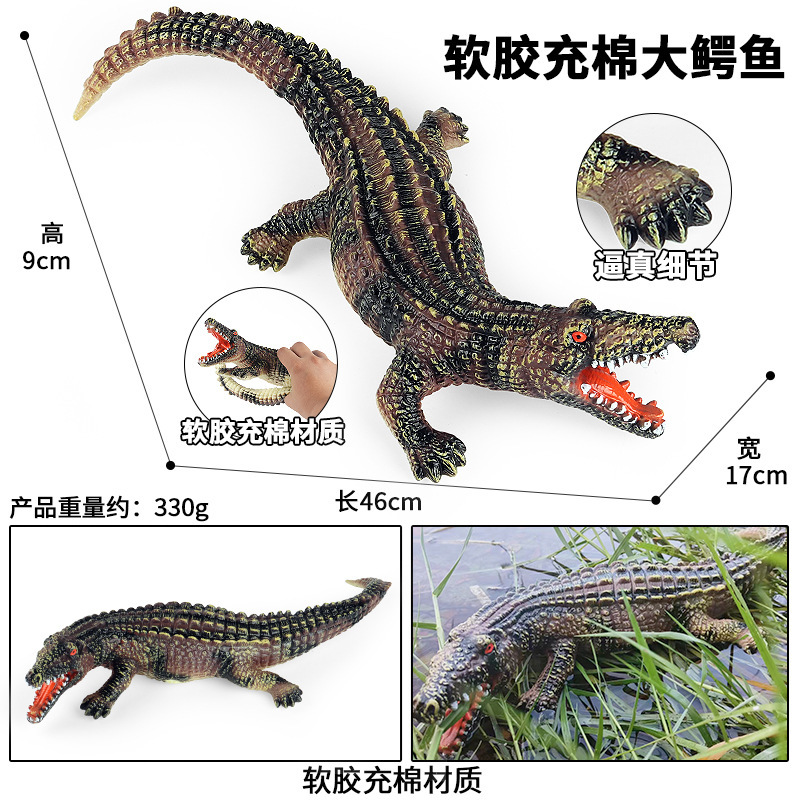 Children's Cognitive Solid Simulation Wild Amphibian Crocodile Model Wild Boar Alligator Nile Alligator Alligator Toy