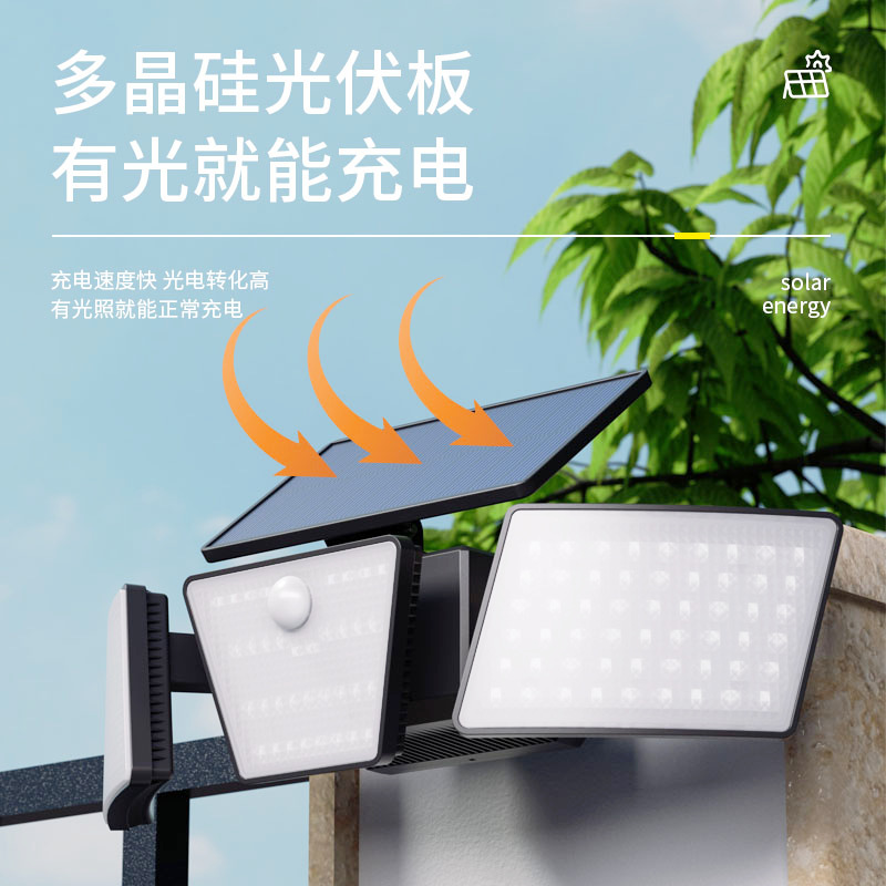 Explosión transfronteriza lámpara solar impermeable lámpara de iluminación de inducción de tres extremos lámpara de decoración de jardín doméstica atmósfera lámpara de paisaje