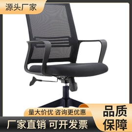 大班桌;办公桌;会议桌