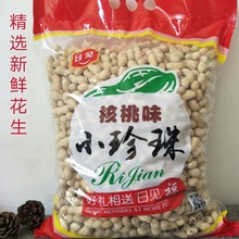 r5С黨ԭζ㻨50ˎ컨S