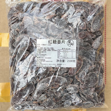 2.5kg�t�ǽ���ʳ���T���d�����خa���l