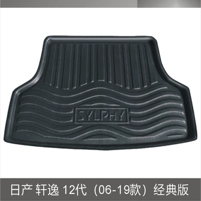 Day. Bluebird Li Wei Li Trunk Mat - nissan-xuanyi-12th-generation-06-19-model-classic-version-black