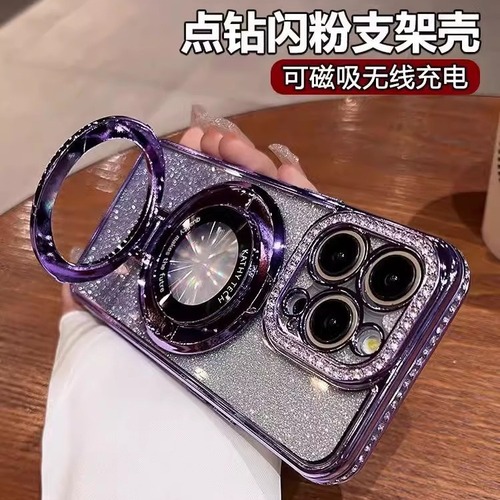 Plated Diamond Flash Gradient Compatible with iPhone 15 Phone Case Magnetic Stand Apple 14PROMAX Soft Case