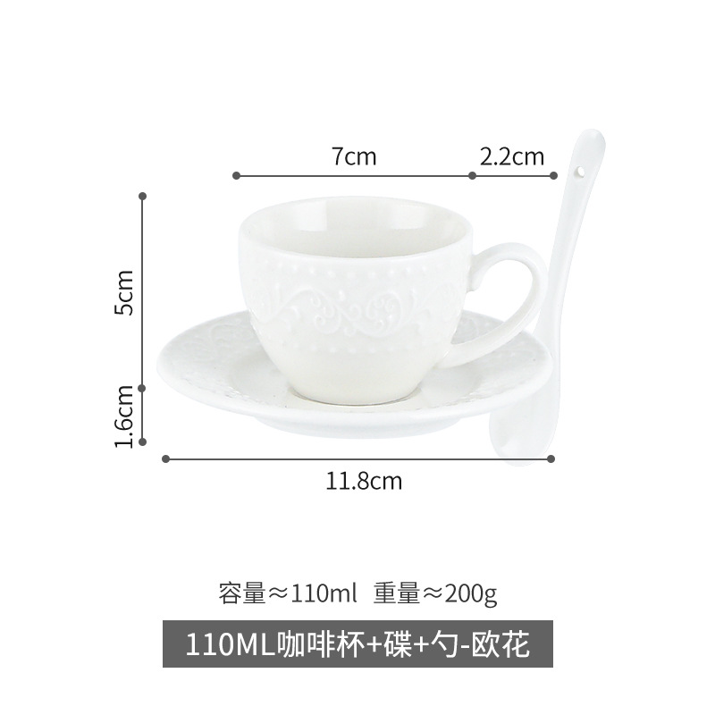 Juego de tazas y cucharas de café en relieve de cerámica blanca pura, tazas de alto valor, vajilla de postre de té de la tarde de estilo europeo