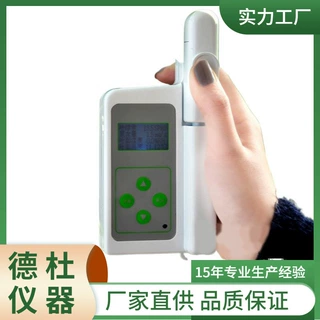 供应DT-YD植物营养测定仪