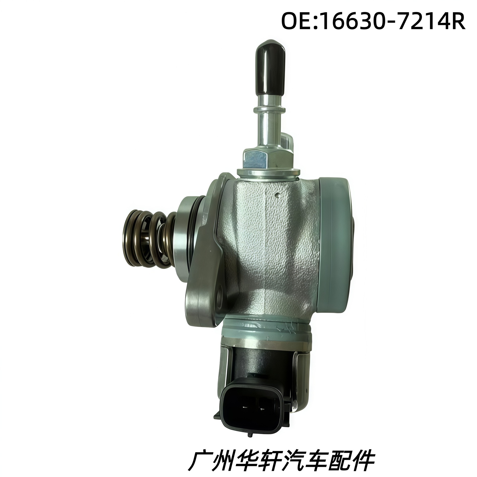 16630-7214R 166307214R High Pressure Fuel Pump High Pressure Oil Pump for Nissan Nissan