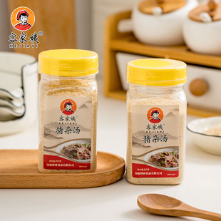 �ͼ����i�s��200g*20ƿ�b�����������l�ߜ��{ζ�ϻ�������C����