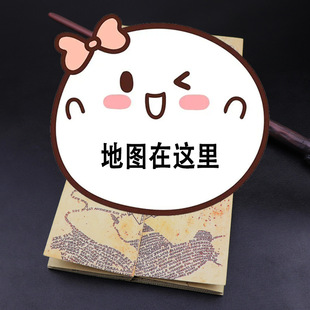 Cross-border Hogg Film Perimeter Academy Magic Treasure Hunt Map Ticket Decorative Painting cos Notice Wave Props