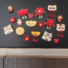 �¿�����ɐ�ë�qԪ���Ѫ{ϲ�c���������N�~���Ą����F�N�T���b�