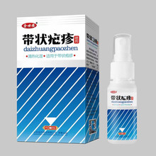 ���������������30ml/��֧��һ�����l