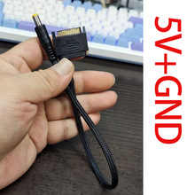 �ԴSATA���DDC5521�D�Ӿ� SATA�DDC�� 12V 5V 18AWG�Ӿ����W