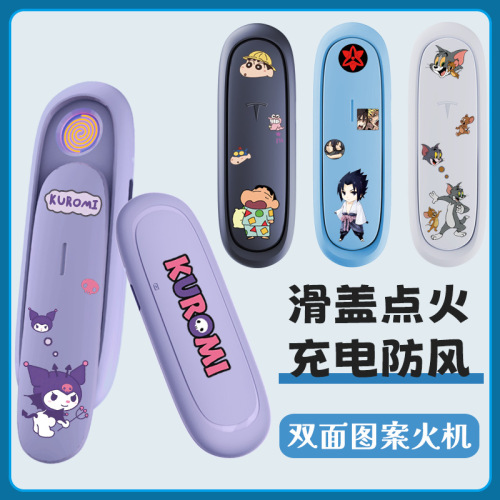 High-end rechargeable lighter portable creative personality trend usb electronic cigarette lighter mini windproof lighter manufacturer