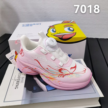 卡西龙童鞋双网舒适女中童运动鞋2026秋季新款百搭休闲跑步鞋7018