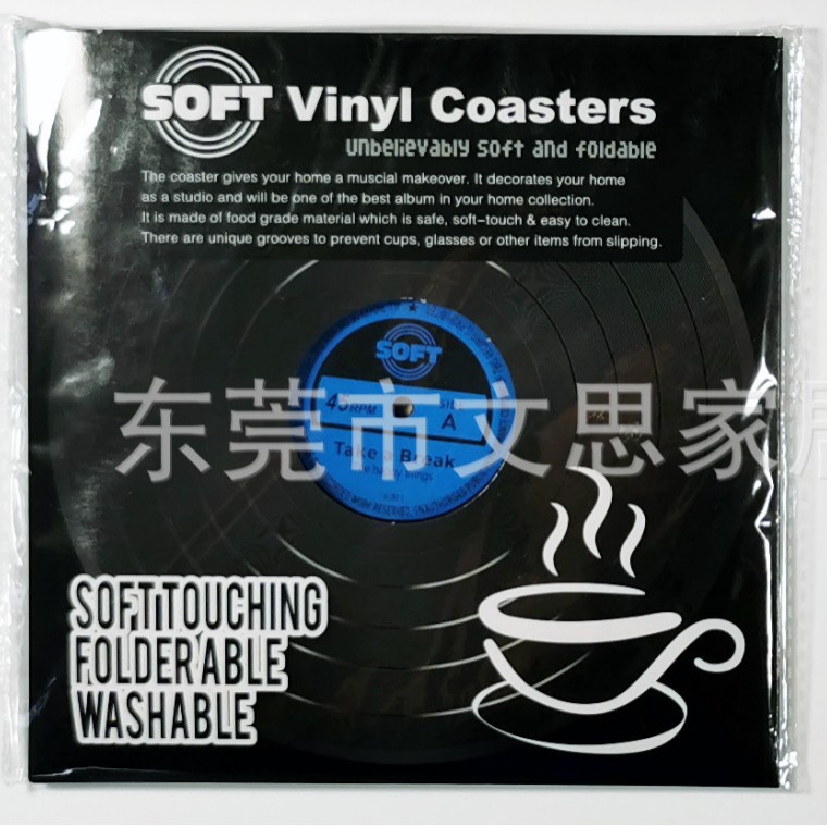 Cojín de disco de vinilo retro Cojín de plato de pastel de dim sum de tamaño mediano, aislamiento térmico, antideslizante, fabricante de posavasos de café y té nfc