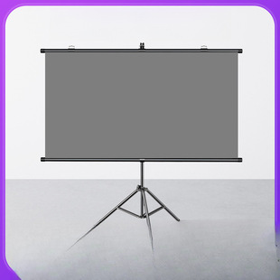 Bracket Curtain Anti-Light Metal High-Definition Projection Curtain 4K Bedroom Home Outdoor Mobile Portable Daytime Direct Projection
