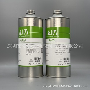 AMKE�����ٸ��ԝ����� ����ƤĤ�� ���ظ�Ĥ������ �]�l�ԝ�����