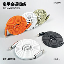����240W�����������⾀���ռ{�֙C�m���A�����늾�܇�d��늾�
