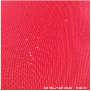 300dƽ�y���ˮ��S����ţ�򲼸��N�ɫ����PAPU��ȼ����